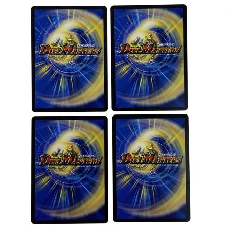   デュエルマスターズ 水晶の王 ゴスペル 23EX3 SR S9/S10 4枚セット
