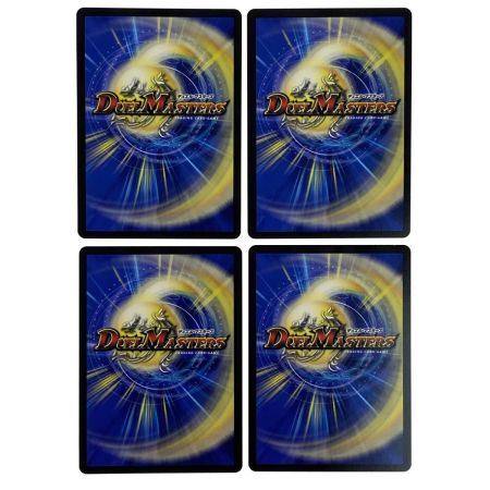  デュエルマスターズ 氷柱と炎弧の決断 VR DM23 RP4X 3/8 4枚セット トレカ