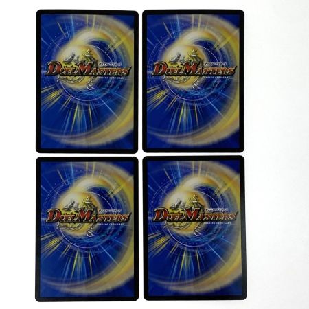   デュエルマスターズ 邪心臓の魔法陣 23RP3 VR 11/76 4枚セット トレカ