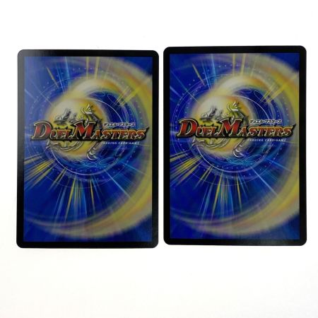   デュエルマスターズ 邪心臓の魔法陣 23RP3 VR 11/76 4枚セット トレカ