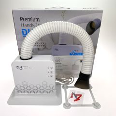  DUZ デュズ プレミアム ハンズフリードライヤー iMD-1000T ペット用 動作確認済み Bランク