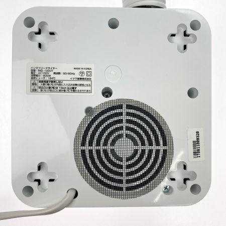  DUZ デュズ プレミアム ハンズフリードライヤー iMD-1000T ペット用 動作確認済み