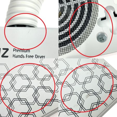  DUZ デュズ プレミアム ハンズフリードライヤー iMD-1000T ペット用 動作確認済み