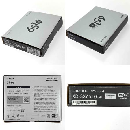  CASIO カシオ 電子辞書 EX-word エクスワード XD-SX6510 シャンパンゴールド