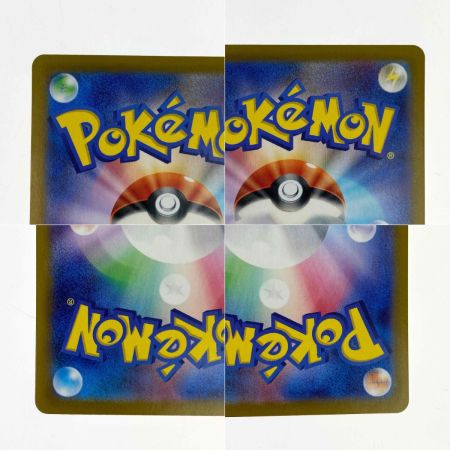   ポケモンカード イーブイex SV8a SAR 223/187 224/187 2枚セット ポケカ トレカ