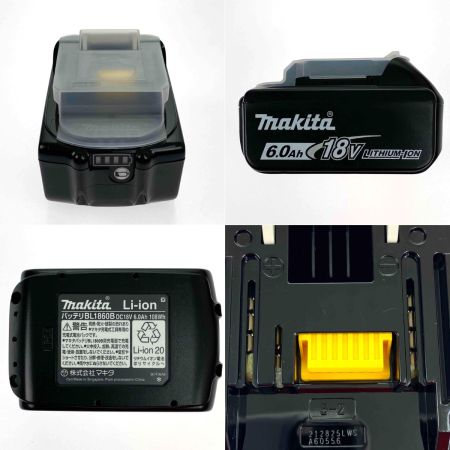  MAKITA マキタ 18V 充電式グリスガン GP180DRG ブルー 充電器・充電池1個・ケース付