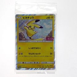 ##  ポケモンカード ピカチュウ AEON 307/SM-P ポケカ トレカ Bランク