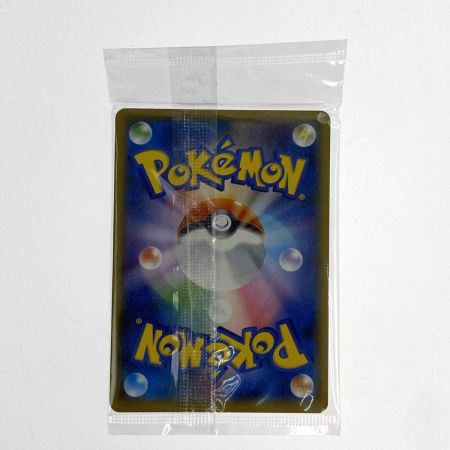  ポケモンカード ピカチュウ AEON 307/SM-P ポケカ トレカ