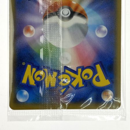   ポケモンカード ピカチュウ AEON 307/SM-P ポケカ トレカ