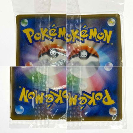   ポケモンカード ピカチュウ AEON 307/SM-P ポケカ トレカ