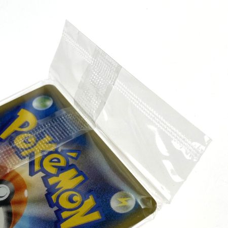   ポケモンカード ピカチュウ AEON 307/SM-P ポケカ トレカ