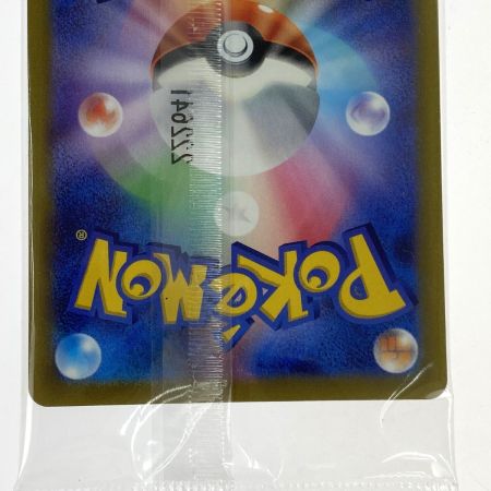   ポケモンカード ピカチュウ プロモ 001/SV-P ポケカ トレカ