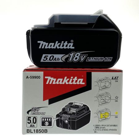  MAKITA マキタ 18v 5.0Ah リチウムイオンバッテリ BL1850B 純正バッテリ 未使用品 (2)