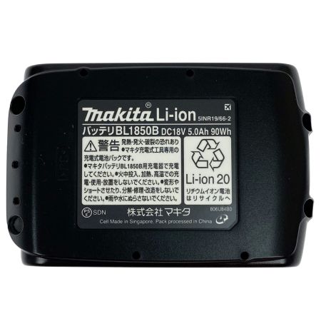  MAKITA マキタ 18v 5.0Ah リチウムイオンバッテリ BL1850B 純正バッテリ 未使用品 (2)