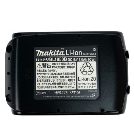  MAKITA マキタ 18v 5.0Ah リチウムイオンバッテリ BL1850B 純正バッテリ 未使用品 (3)