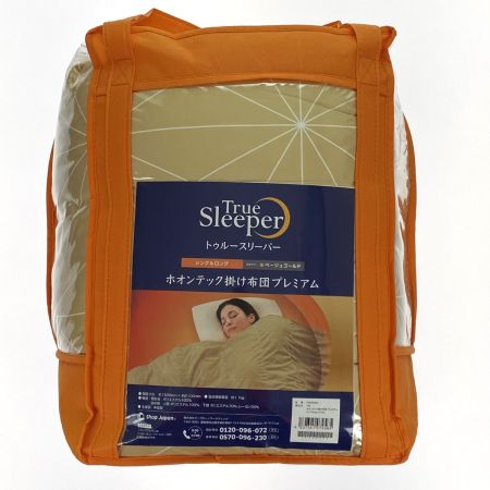  ショップジャパン トゥルースリーパー ホオンテック掛け布団 プレミアム シングルロング R2 ベージュゴールド 未使用
