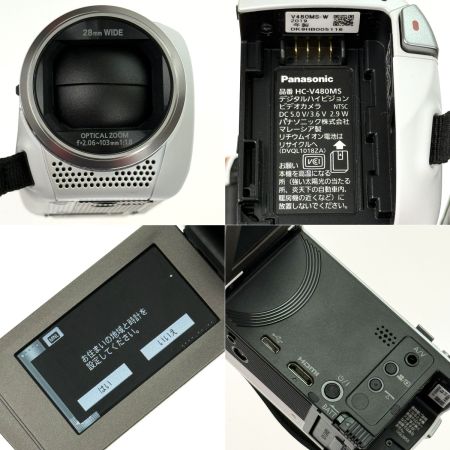  Panasonic パナソニック デジタルハイビジョンビデオカメラ HC-V480MS-W ホワイト 動作確認済み