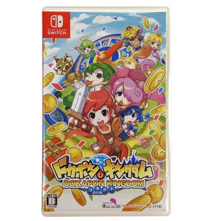  Nintendo ニンテンドウ Switchソフト ドカポンキングダム コネクト