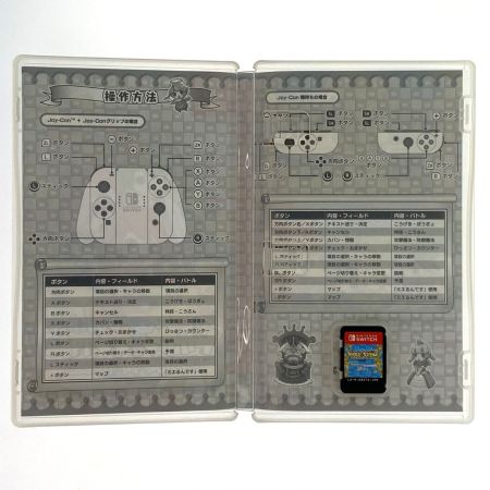  Nintendo ニンテンドウ Switchソフト ドカポンキングダム コネクト