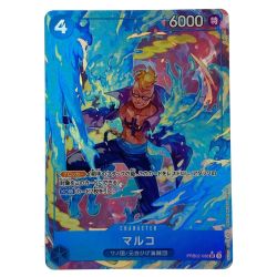 ##  ワンピースカード マルコ PRB02-008 SR パラレル トレカ Bランク
