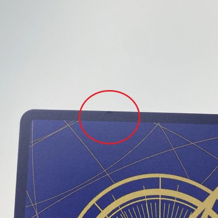   ワンピースカード マルコ PRB02-008 SR パラレル トレカ