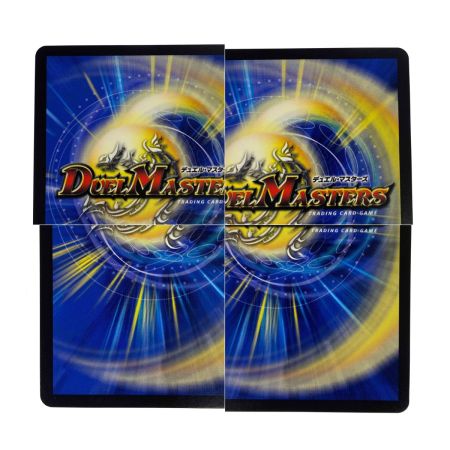   デュエルマスターズ 天幕船 ドンデンブタイ DM23 RP1 SP3/SP5 トレカ