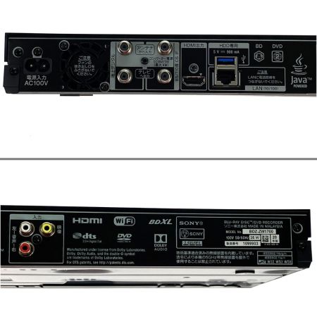  SONY ソニー 1TB 2チューナー ブルーレイレコーダー  BDZ-ZW1700 動作確認済み