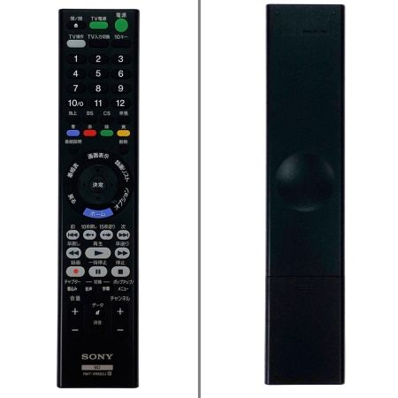  SONY ソニー 1TB 2チューナー ブルーレイレコーダー  BDZ-ZW1700 動作確認済み