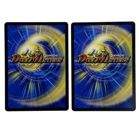   デュエルマスターズ 怪盗妖精カサブランカ/信じていたのに裏切られるなんて！ 24BD5 U 10/60 4枚セット トレカ