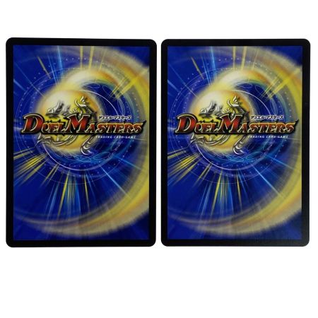   デュエルマスターズ 怪盗妖精カサブランカ/信じていたのに裏切られるなんて！ 24BD5 U 10/60 4枚セット トレカ