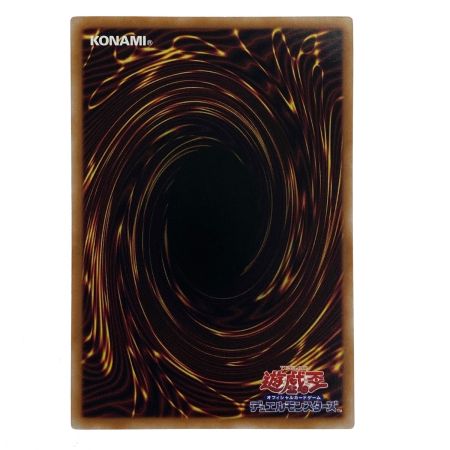   遊戯王 月光舞香姫 プリズマティックシークレット DUAD-JP031 トレカ