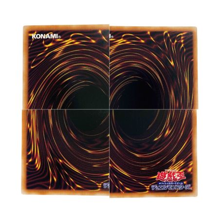   遊戯王 月光舞香姫 プリズマティックシークレット DUAD-JP031 トレカ