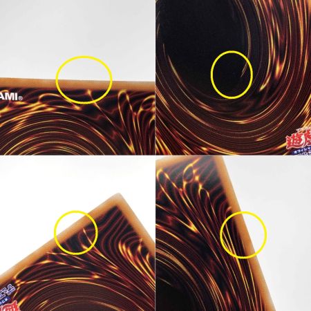   遊戯王 月光舞香姫 プリズマティックシークレット DUAD-JP031 トレカ