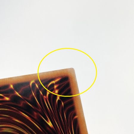   遊戯王 閃刀姫＝ゼロ アルティメットレア DUAD-JP049 トレカ