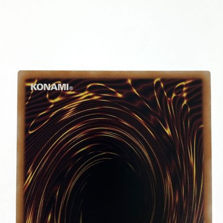   遊戯王 閃刀姫＝ゼロ アルティメットレア DUAD-JP049 トレカ