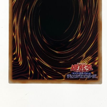   遊戯王 閃刀姫＝ゼロ アルティメットレア DUAD-JP049 トレカ