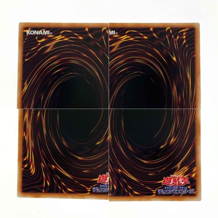   遊戯王 閃刀姫＝ゼロ アルティメットレア DUAD-JP049 トレカ