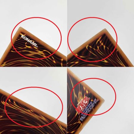   遊戯王 マシュマオ☆ヤミー プリズマティックシークレットレア DOOD-JP024 トレカ