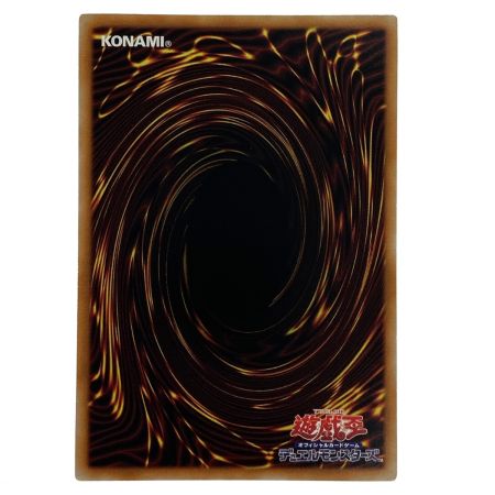   遊戯王 マシュマオ☆ヤミー プリズマティックシークレットレア DOOD-JP024 トレカ