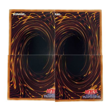   遊戯王 マシュマオ☆ヤミー プリズマティックシークレットレア DOOD-JP024 トレカ