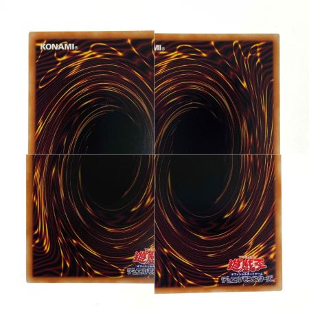   遊戯王 ティマイオスの眼光 プリズマティックシークレット TTP1-JP003 トレカ