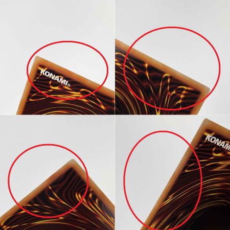   遊戯王 ティマイオスの眼光 プリズマティックシークレット TTP1-JP003 トレカ