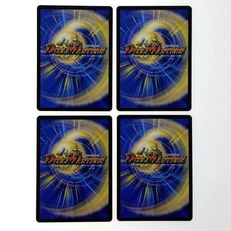   デュエルマスターズ ∞龍 ゲンムエンペラー 23EX2 KGM 2/112 4枚セット トレカ