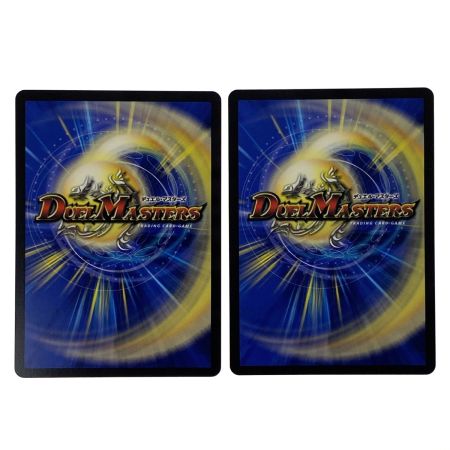   デュエルマスターズ ∞龍 ゲンムエンペラー 23EX2 KGM 2/112 4枚セット トレカ