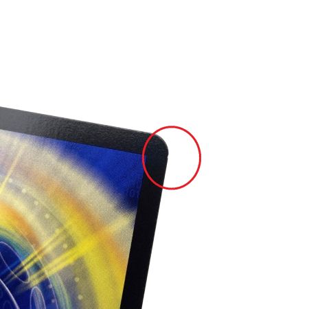   デュエルマスターズ ∞龍 ゲンムエンペラー 23EX2 KGM 2/112 4枚セット トレカ