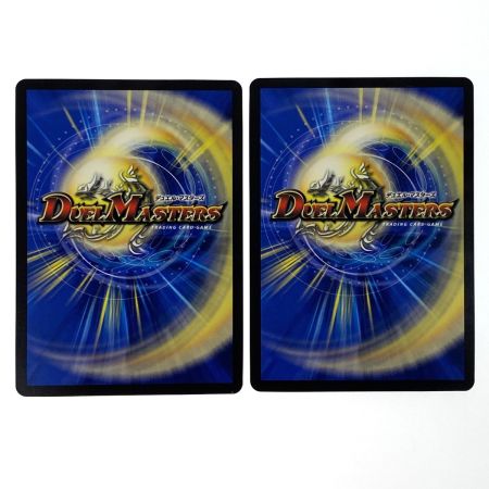   デュエルマスターズ 天災デドダム ART07 2/5 4枚セット トレカ