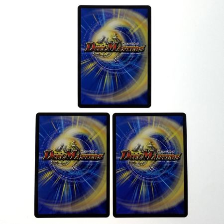   デュエルマスターズ 王道の革命ドギラゴン 24BD1 SR 1/21 5枚セット トレカ