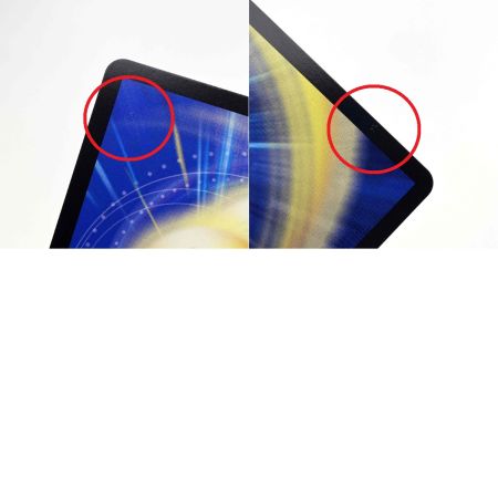   デュエルマスターズ 王道の革命ドギラゴン 24BD1 SR 1/21 5枚セット トレカ