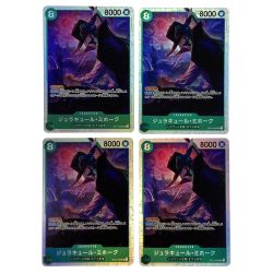 ##  ワンピースカード ジュラキュール・ミホーク ST12-003 SR 4枚セット トレカ (2) Bランク