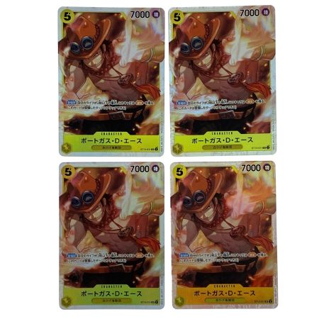   ワンピースカード ポートガス・D・エース SR ST13-011 4枚セット トレカ